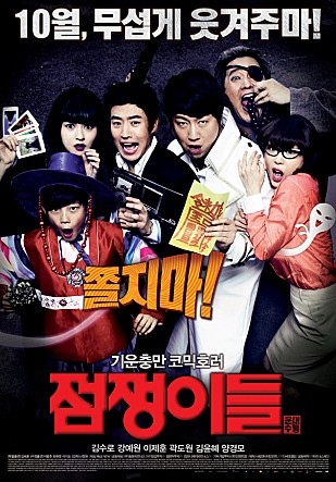 movie_image.jpg?type=m665_443_2