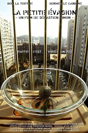 movie_image.jpg?type=m665_443_2