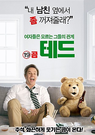 movie_image.jpg?type=m665_443_2
