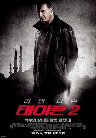 movie_image.jpg?type=m665_443_2