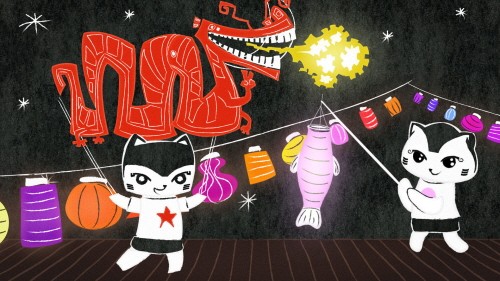 빅네코-마오-쇼