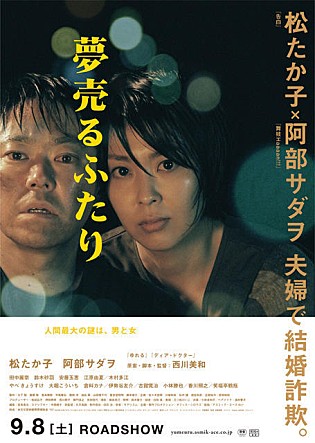movie_image.jpg?type=m665_443_2
