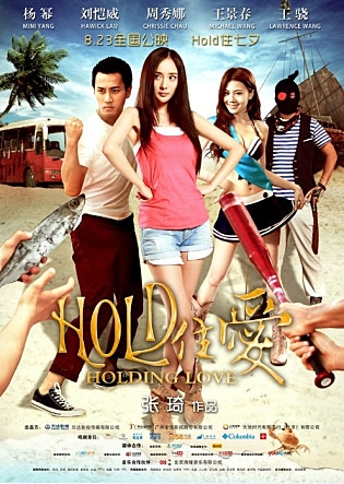 movie_image.jpg?type=m665_443_2