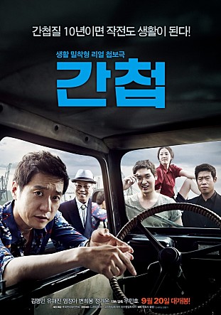 movie_image.jpg?type=m665_443_2