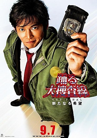movie_image.jpg?type=m665_443_2