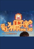 애상사자좌