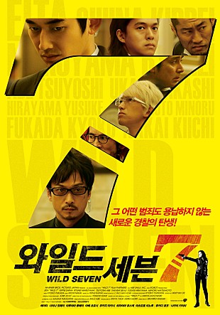 movie_image.jpg?type=m665_443_2