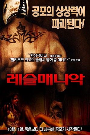 movie_image.jpg?type=m665_443_2