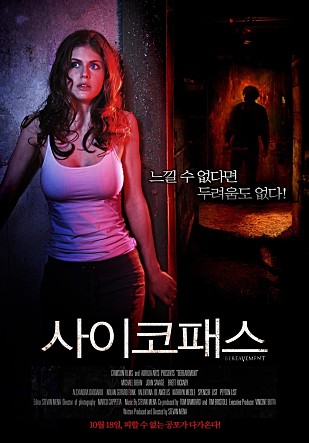movie_image.jpg?type=m665_443_2