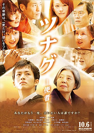 movie_image.jpg?type=m665_443_2