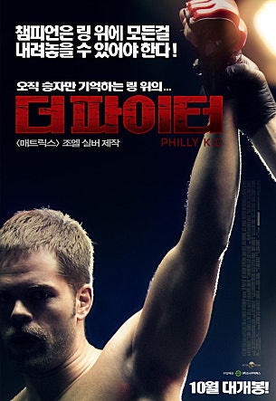 movie_image.jpg?type=m665_443_2