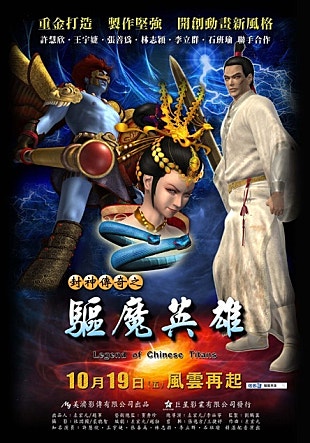 movie_image.jpg?type=m665_443_2