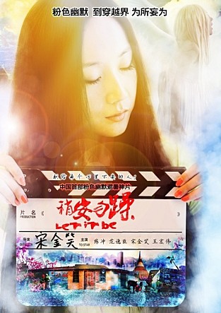 movie_image.jpg?type=m665_443_2