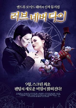 movie_image.jpg?type=m665_443_2