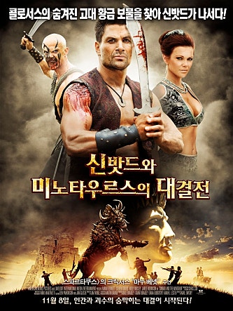 movie_image.jpg?type=m665_443_2