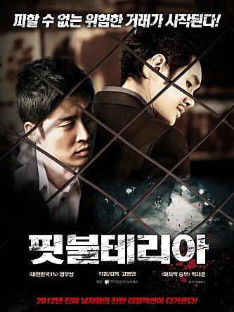 movie_image.jpg?type=m665_443_2