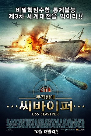 movie_image.jpg?type=m665_443_2