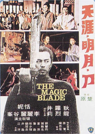 movie_image.jpg?type=m665_443_2