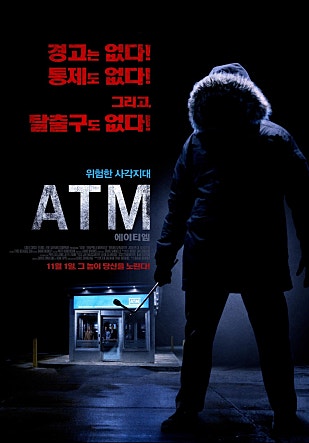 movie_image.jpg?type=m665_443_2