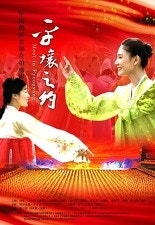 movie_image.jpg?type=m665_443_2