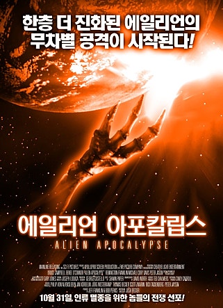 movie_image.jpg?type=m665_443_2