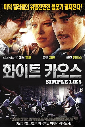 movie_image.jpg?type=m665_443_2