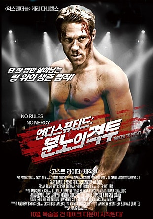 movie_image.jpg?type=m665_443_2