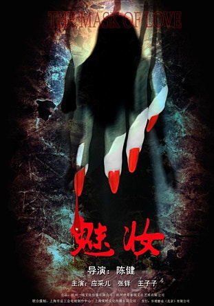 movie_image.jpg?type=m665_443_2