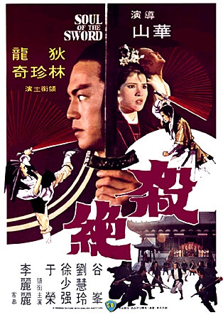 movie_image.jpg?type=m665_443_2