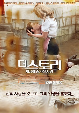 movie_image.jpg?type=m665_443_2