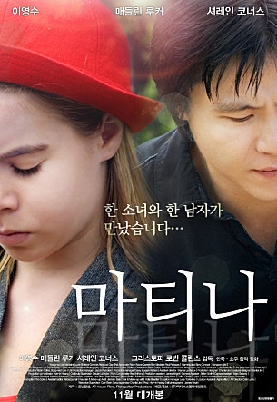 movie_image.jpg?type=m665_443_2