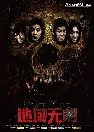 movie_image.jpg?type=m665_443_2