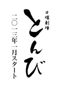 movie_image.jpg?type=m665_443_2