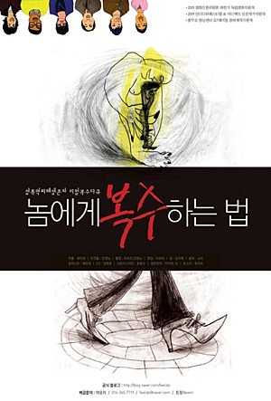 movie_image.jpg?type=m665_443_2