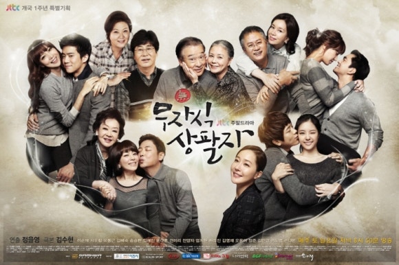 movie_image.jpg?type=m665_443_2