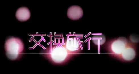 movie_image.jpg?type=m665_443_2