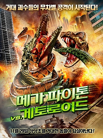 movie_image.jpg?type=m665_443_2