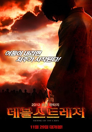 movie_image.jpg?type=m665_443_2