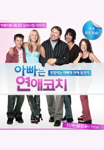 movie_image.jpg?type=m665_443_2