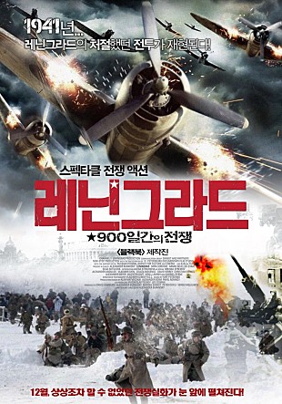 movie_image.jpg?type=m665_443_2