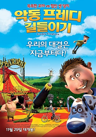 movie_image.jpg?type=m665_443_2