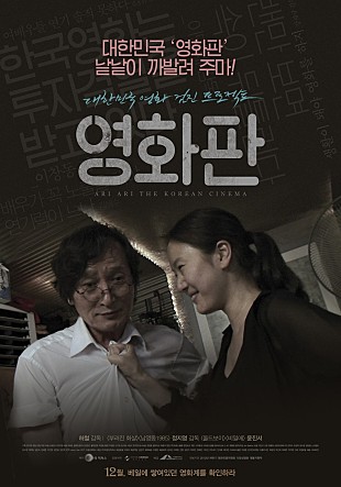 movie_image.jpg?type=m665_443_2