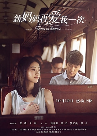 movie_image.jpg?type=m665_443_2
