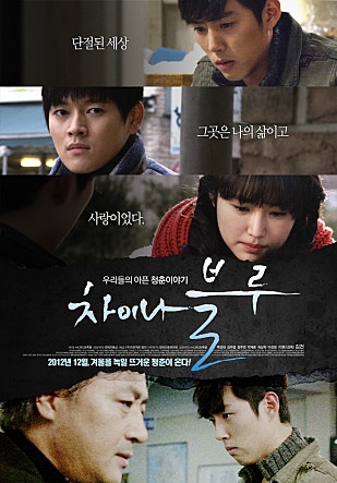 movie_image.jpg?type=m665_443_2