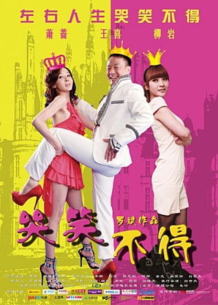 movie_image.jpg?type=m665_443_2
