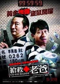 movie_image.jpg?type=m665_443_2