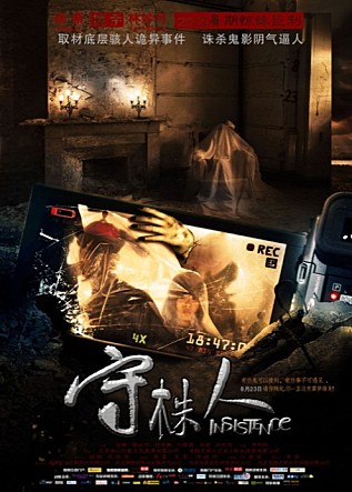 movie_image.jpg?type=m665_443_2