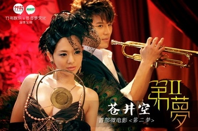 movie_image.jpg?type=m665_443_2