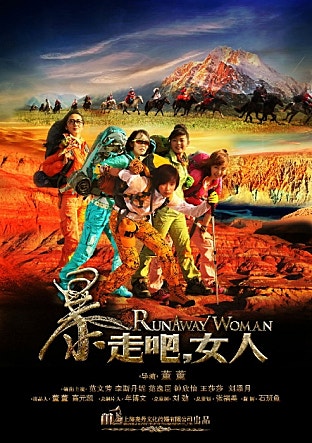 movie_image.jpg?type=m665_443_2
