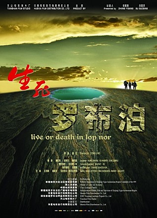 movie_image.jpg?type=m665_443_2